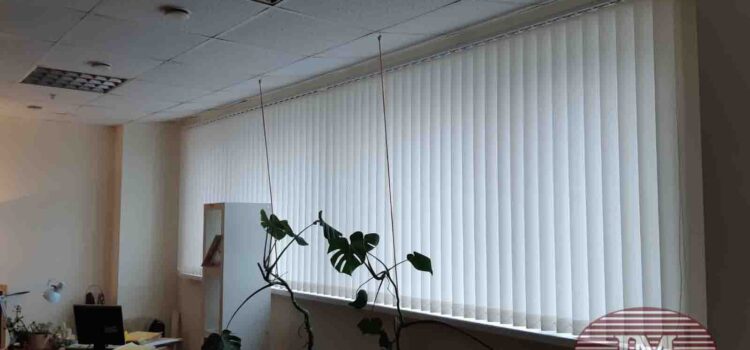 Вертикальные жалюзи из ткани Сфера св.бежевый для офисного помещения — Москва,  ул. Карамышевская набережная